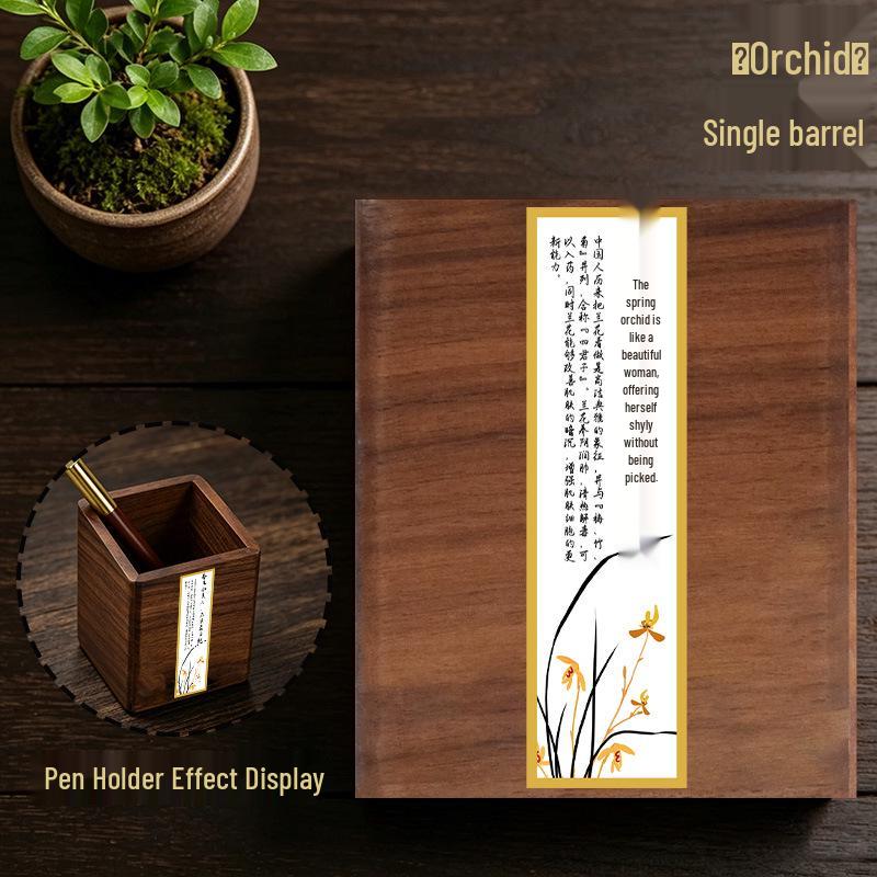 Chinese Solid Wood Pen Holder: Premium Desktop Ornament & Corporate Gift In Elegant Gift Box