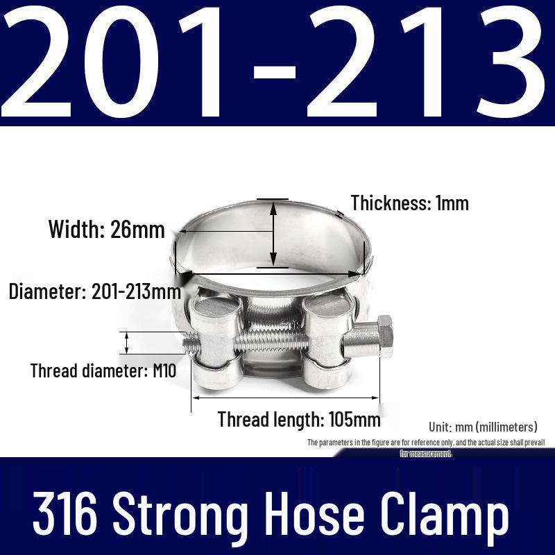 316 Stainless Steel European-Style Thickened Single Head Hose Clamp