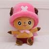 Anime Cartoon Figure One Piece Chopper Plush Doll Cute Toy Ornament Kids Gift