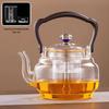 Wutuo Electric Glass Tea Kettle