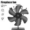 Fireplace Fan 6-blade Heat-driven Log Burning Drives Ecological Silence No Power Consumption Efficient Heat Energy Distribution
