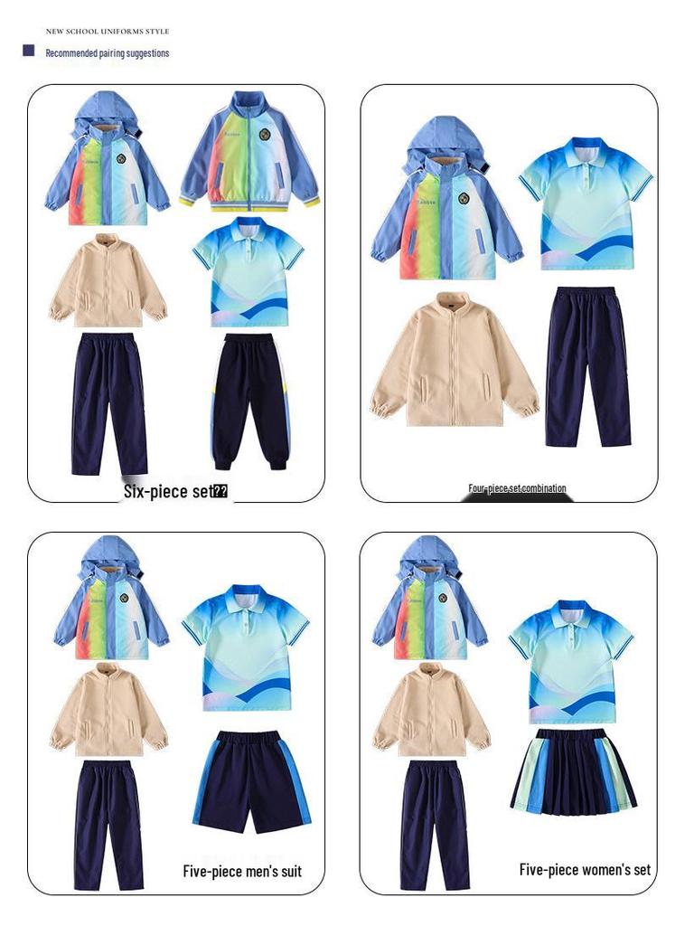 Rainbow Three-Piece Windbreaker Sports Suit for Kids - Autumn/Winter School & Kindergarten Uniform