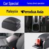 Accesorii pentru interiorul mașinii – Cotiere