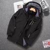 Women's Waterproof 3-in-1 Fleece Jacket Set for Outdoor Activities