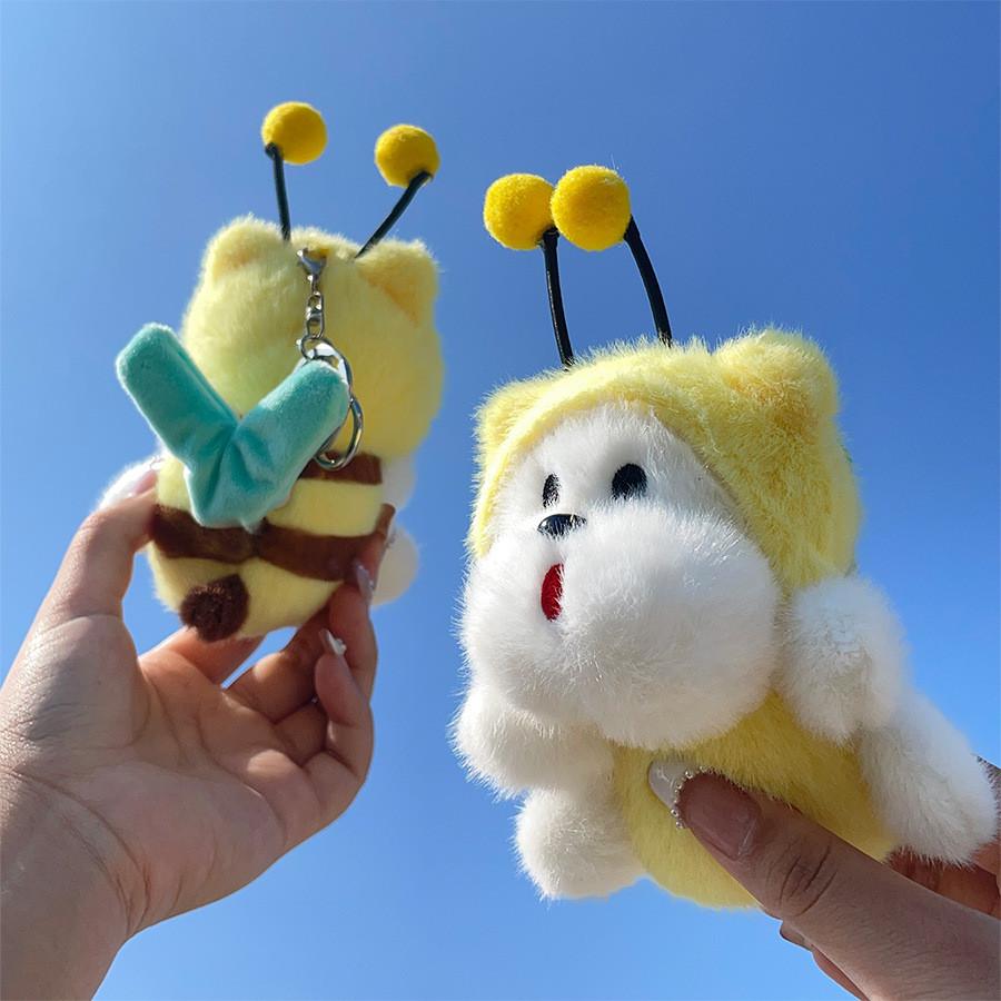 Cute Bumblebee Dog Plush Keychain Soft And Cuddly Friendship Charm For Bags