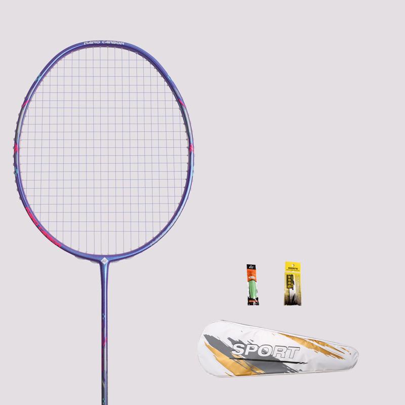 26 LBS badminton racket carbon fiber man woman adult high elasticity durable major Attack racket defense Competition level
