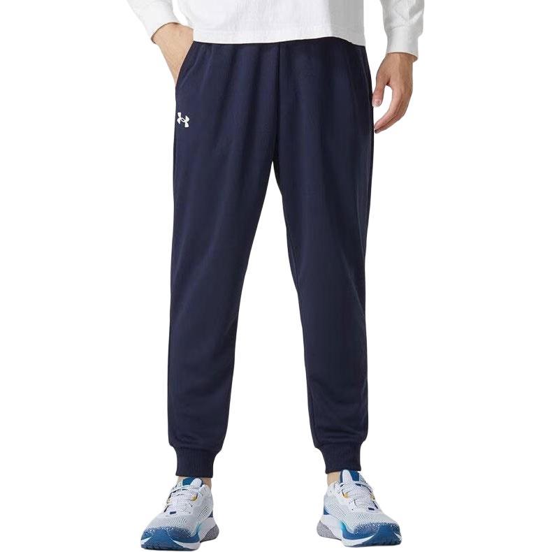 Under Armour Knitted Sweatpants Men's Blue 24600703-409