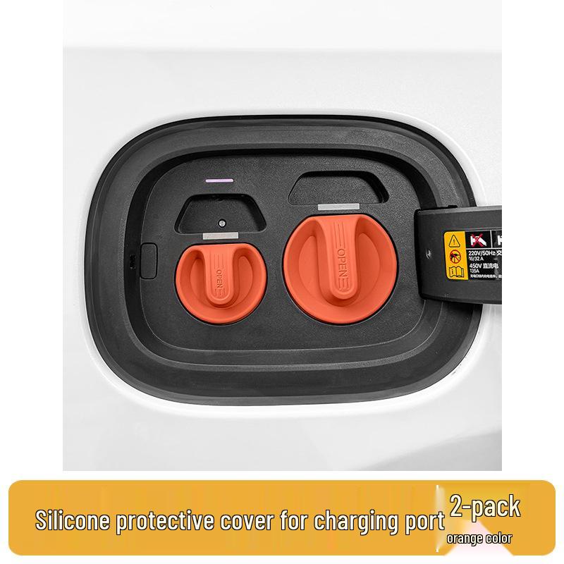 Magnetic Dustproof Silicone Charging Port Cover for Chery iCar V27