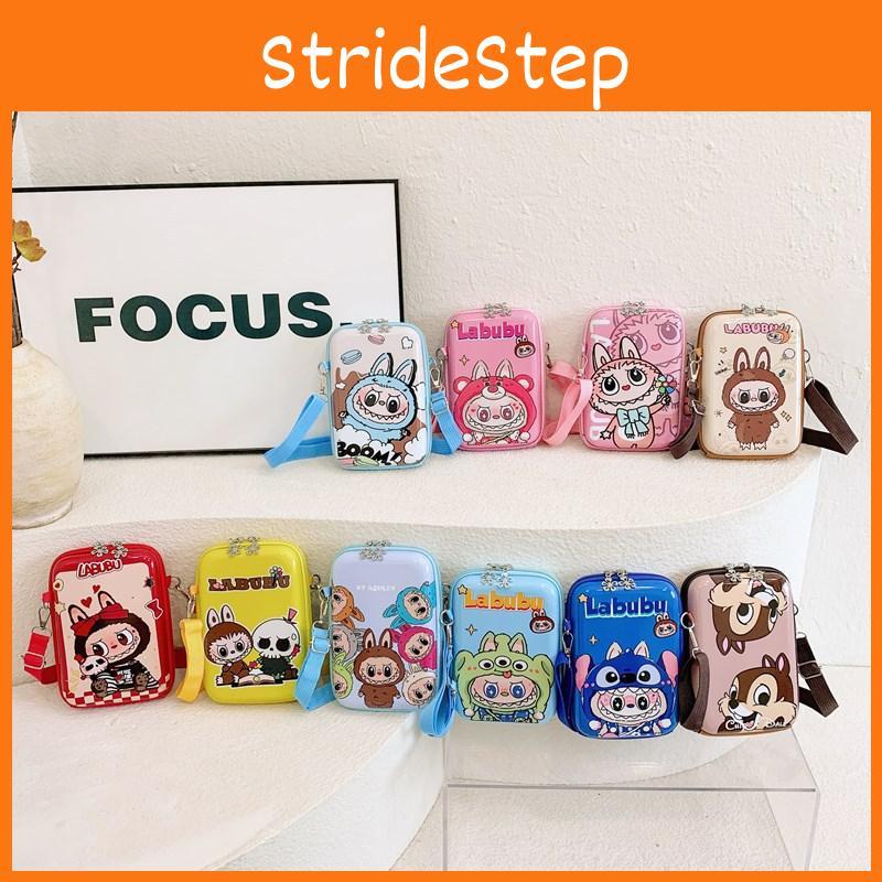 And Sweet Cute Childrens Crossbody Bag Waterproof Pvc Travel Pouch Kids For
