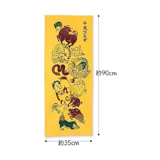 Miyamoto-towel Kenema Tenugui Towel, Eto Tsunagi, 50230, Approx. 35x90cm