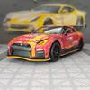 CPVMJE1 1:32 Simulation Nissan GT-R NISMO R35 Legierung Supercar Modell, Türen und Haube können geöffnet werden, Sound und Licht Rückzugskraft Auto