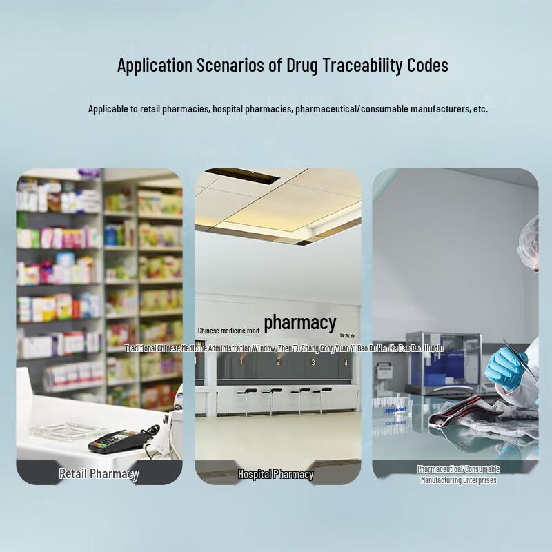 Comet C2315 Pharmaceutical Traceability Document Camera CN Plug (adapter Included)