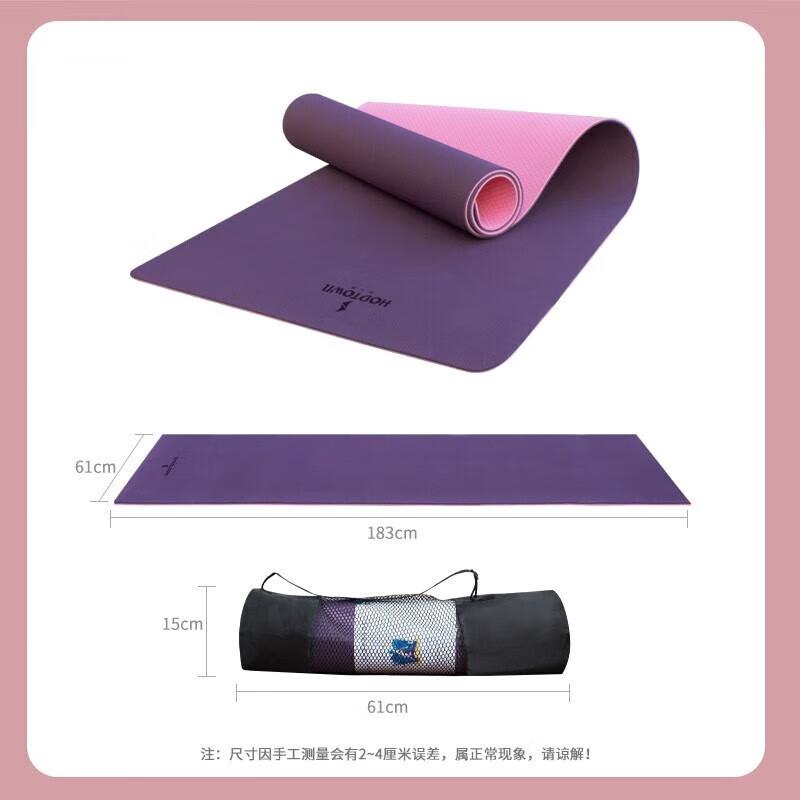 Heda House Fitness Yoga Mat