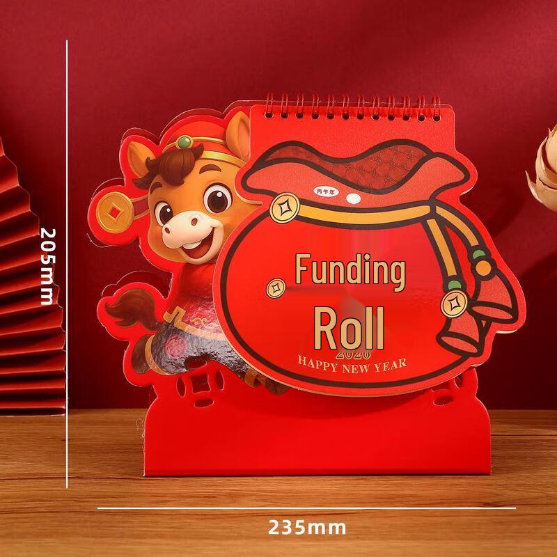 HANDUNYOU 2026 Abundant Wealth Desk Calendar