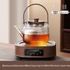 Handun Electric Tea Brewing Set