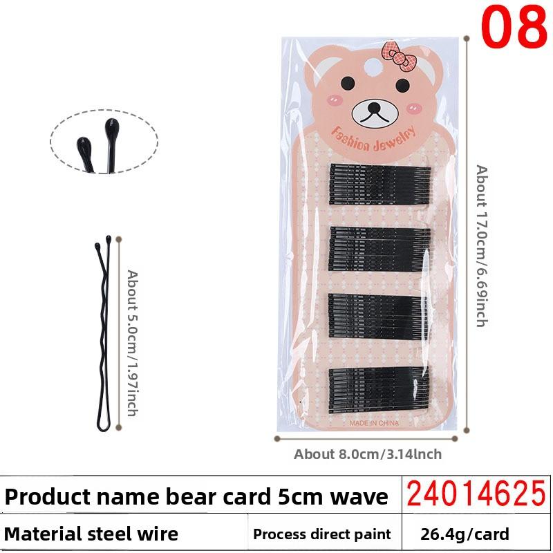 Crown Card Black Steel Clip Girls' Small Hair Clip Bangs Hair Clip Straight Clip Hair Accessory