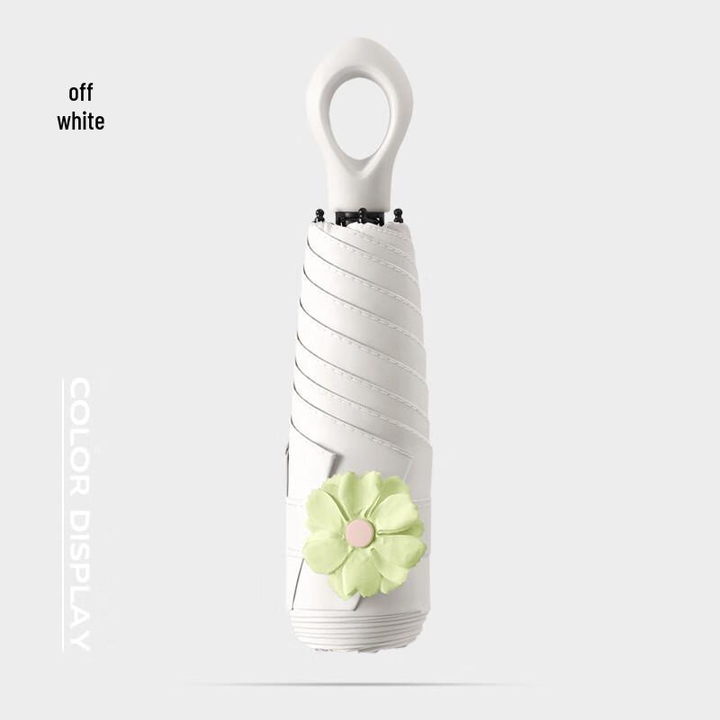 Nanqiao Macaron Heart-Handle Ultralight Five-Fold Sun Umbrella