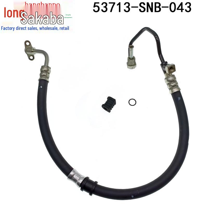 

Honda Civic Power Steering Pump High-Pressure Oil Hose 53713-SNB-023/53713-SNV-P01. 53713-SNV-P03