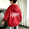 Warm Kids Hooded Pullover, Trend Graffiti Font Logo Simple Print Graphic Sweatshirt, Autumn Winter Casual Long Sleeve Top for Children Daily Wear