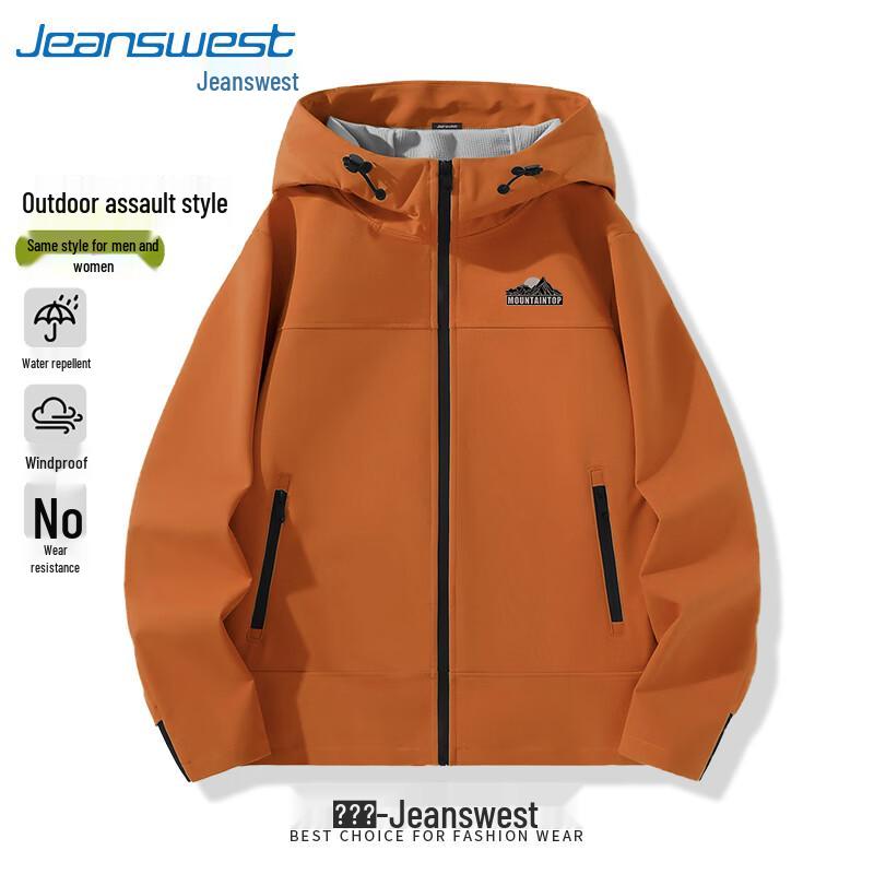 Jeanswest Men's Water-Repellent Windproof Fleece-Lined Outdoor Jacket