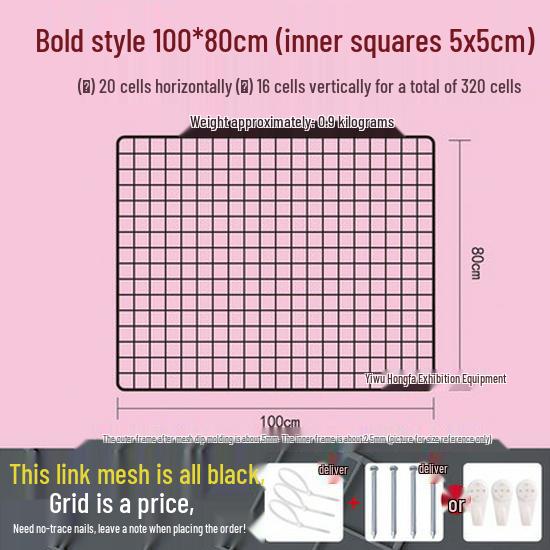 Bold Black Wire Mesh Wall Grid for Photo Display, Shelving, and Storage