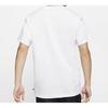 Nike SB Skateboard Funny Pattern Skateboard Short Sleeve White Men's CW5407-100