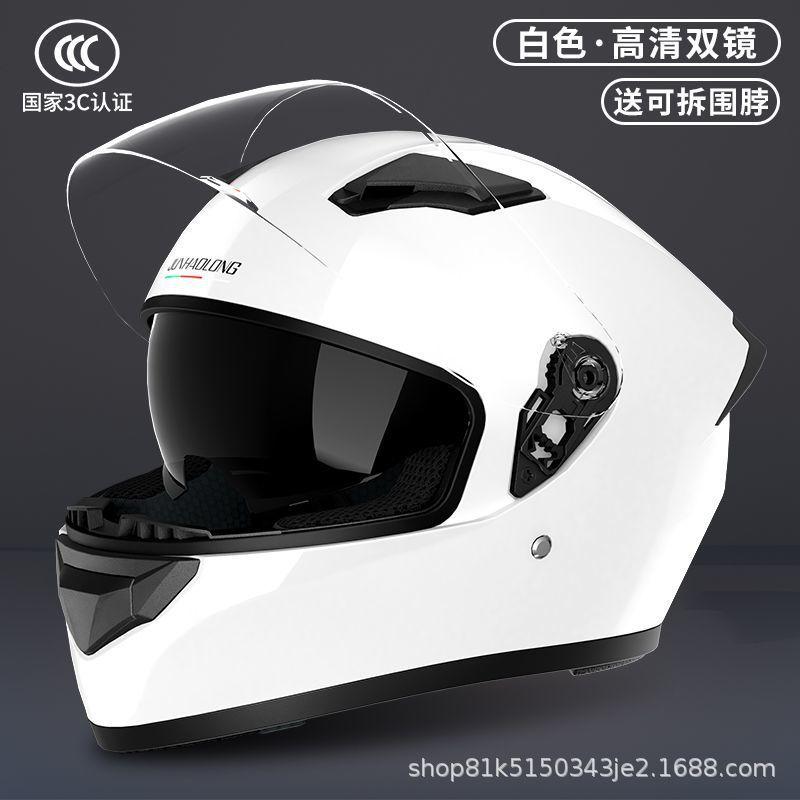 Electric Vehicle Helmet Full Helmet, Unisex All-season Winter Anti-fog Warm Helmet
