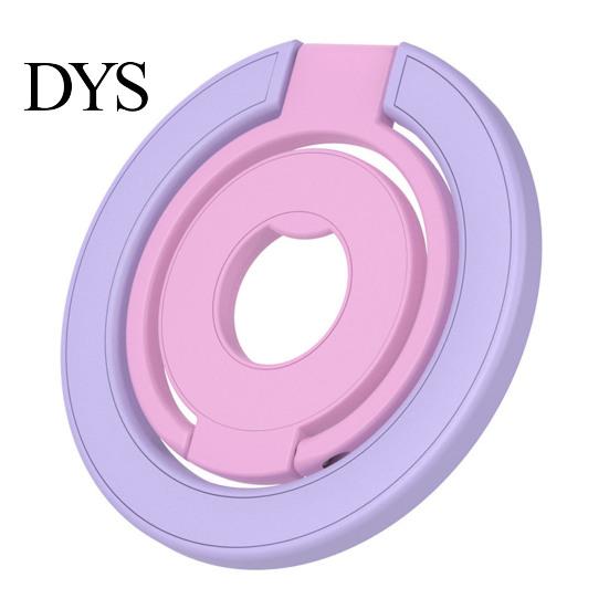 Hands Free Viewing Accessory Magnetic Phone Ring Holder for MagSafe, Foldable Metal Dual-Sided Finger Grip with N52 Magnets, Cell IPhone 18-12 Series