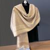Imitation Cashmere Scarf, Simple Lines, High-End Color Contrast, Autumn And Winter Double-Sided Winter Women