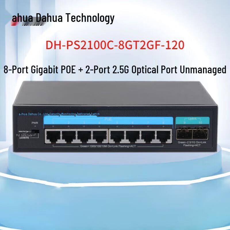 

Dahua 10-Port Gigabit 8-PoE Unmanaged Desktop Network Switch 120W