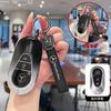 PZQ2   Zinc Alloy Car Key Cover for Mercedes-Benz A-Class Remote Control Cover Mercedes-Benz A180 A200 Key Cover Accessories