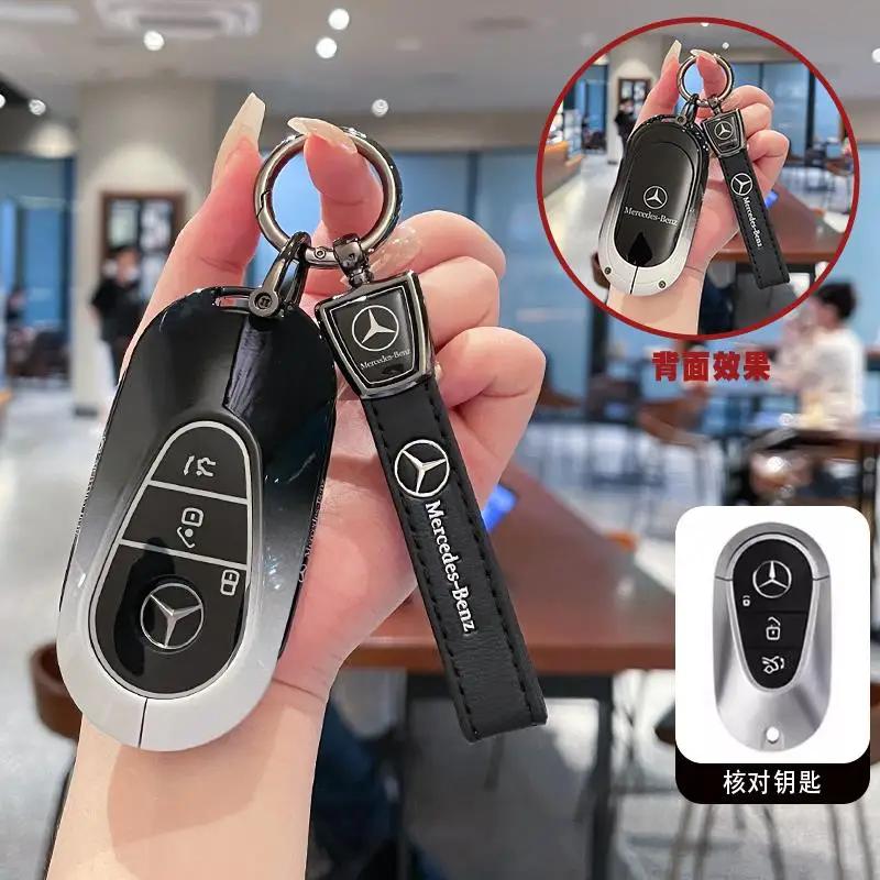 PZQ2 Zinc Alloy Car Key Cover for Mercedes-Benz A-Class Remote Control Cover Mercedes-Benz A180 A200 Key Cover Accessories