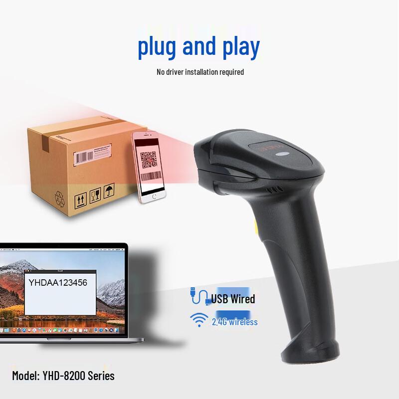 SMVP 1D Wireless Bluetooth Barcode Scanner with Stand