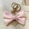 Silk Ribbon Bow Charm Handbag Keychain and Keyring Accessory