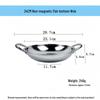 Versatile Sizzling Dry Pot for Restaurant & Home