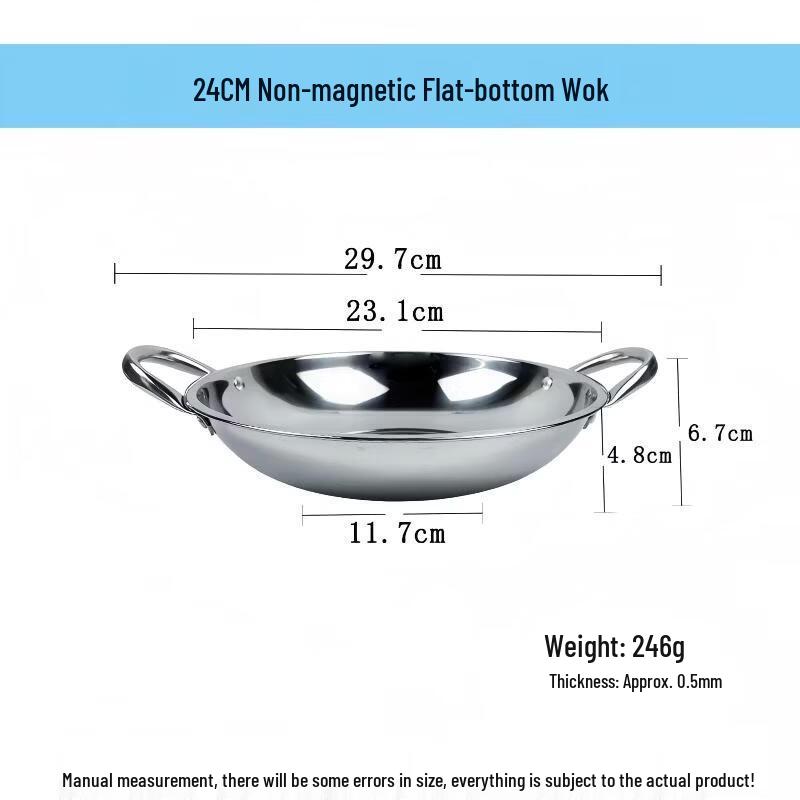 Versatile Sizzling Dry Pot for Restaurant & Home