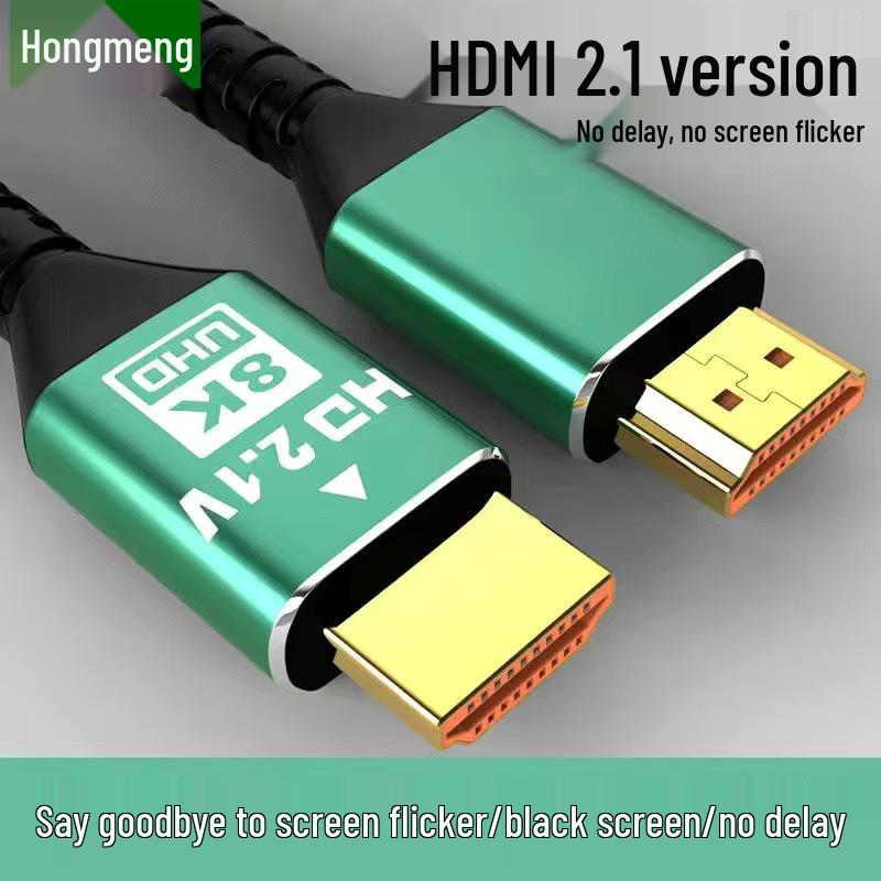 8K HDMI Cable for TV, Computer, Monitor, Projector, Set-Top Box & 4K Devices