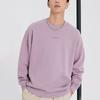 New PUMA Sweatshirt Men's Pink Purple 534365-64