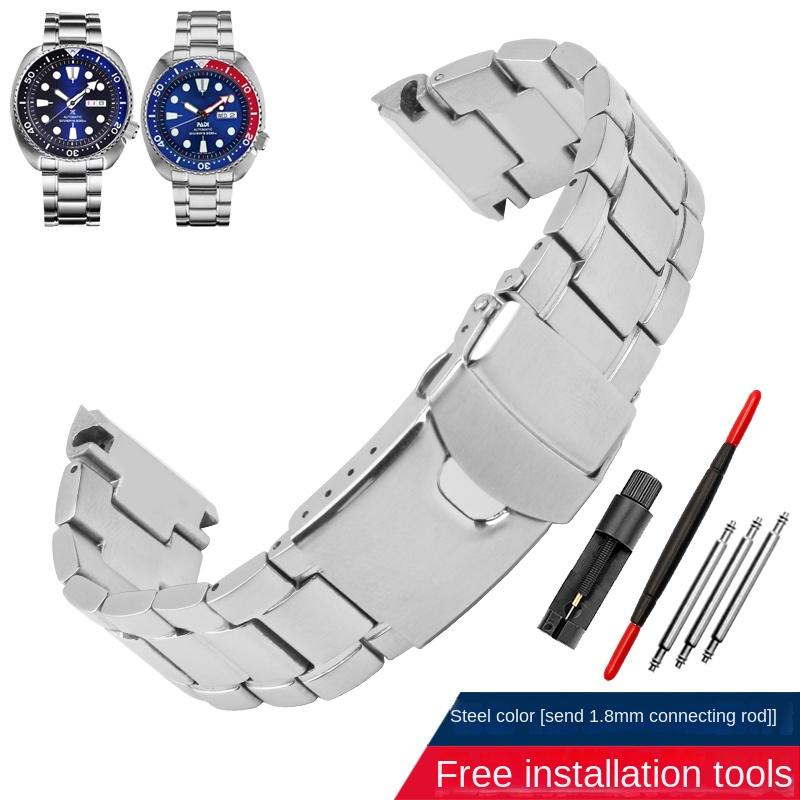 Braccialetto in acciaio inossidabile solido per orologio Seiko in acciaio Cinturino da polso tartaruga abalone SRPE99K1 srpa21 srp777 srpc25 Braccialetto in metallo da uomo 22mm