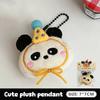 Mini Cartoon Small Animal Doll Toy Keychain Creative Cute Pendant Keychain Exquisite Backpack Decoration Accessories Gifts