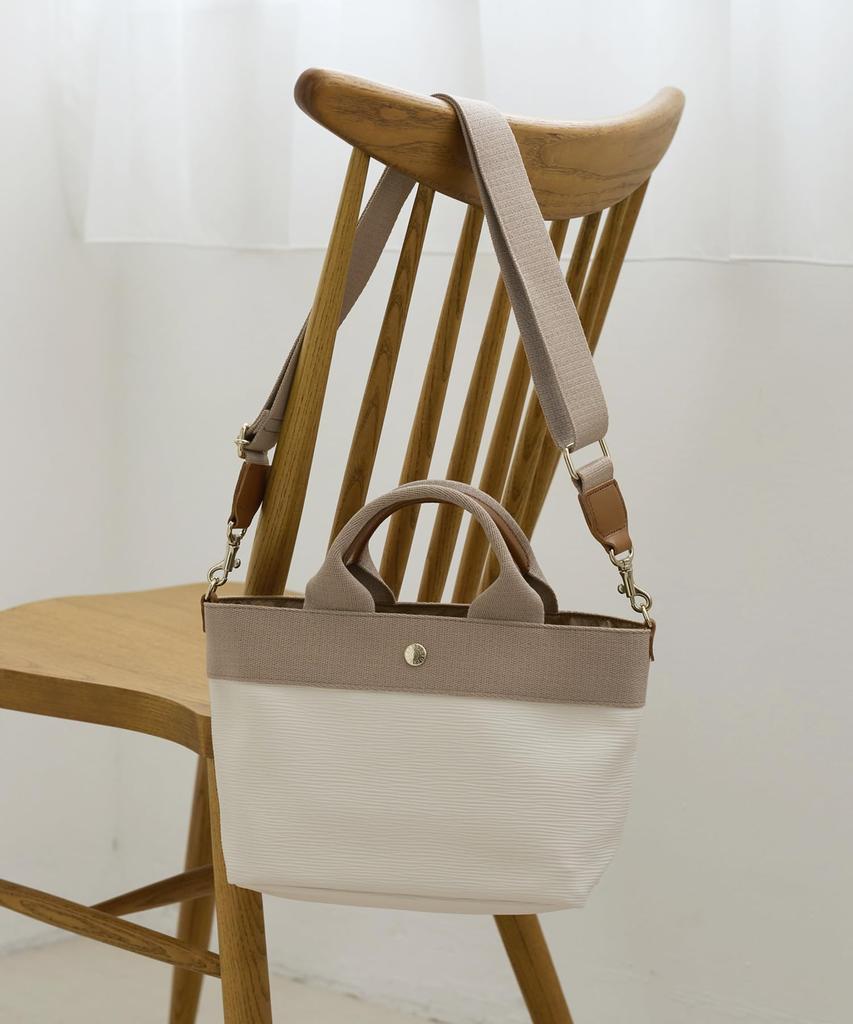 [Breath TOPKAPI] RIPPLE Ripple B5 Tragetasche mit Schultergurt, Wasserabweisend