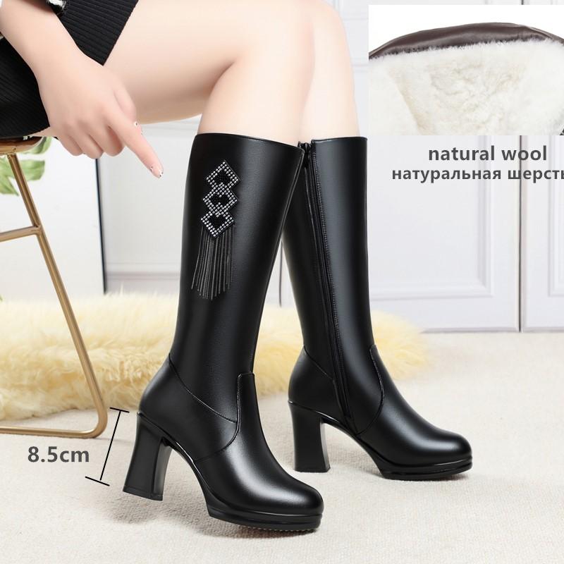 Fashion GKTINOO Women's Boots High Heel Winter Genuine Leather Natural Wool Warm Women Long Boots 2025 New Tassel Mid-Calf Boots Ladies