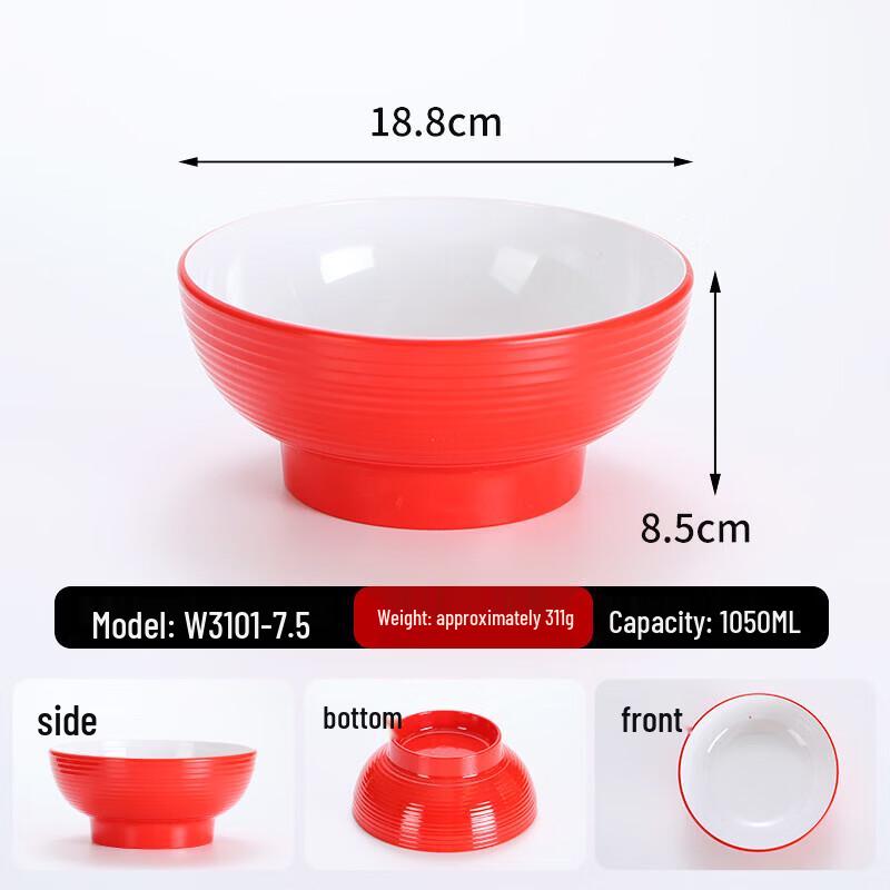 Diruian Two-Tone Melamine Noodle Bowl for Commercial and Home Use