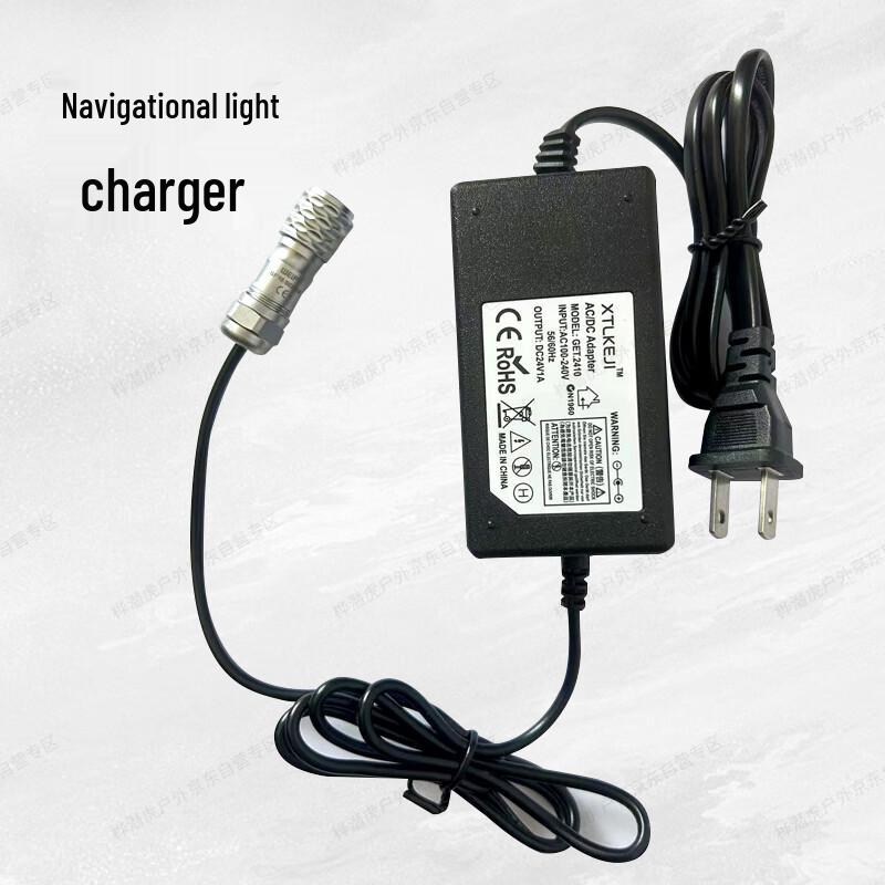 

HuaQianHu Portable Airport Emergency Navigation Light System