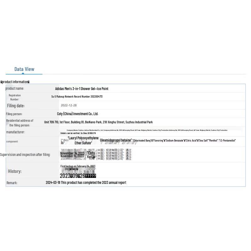 Adidas Men's 3-in-1 Shower Gel Set