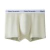 Men S Cotton Boxer Briefs Breathable Antibacterial Printed Seamless Underwear