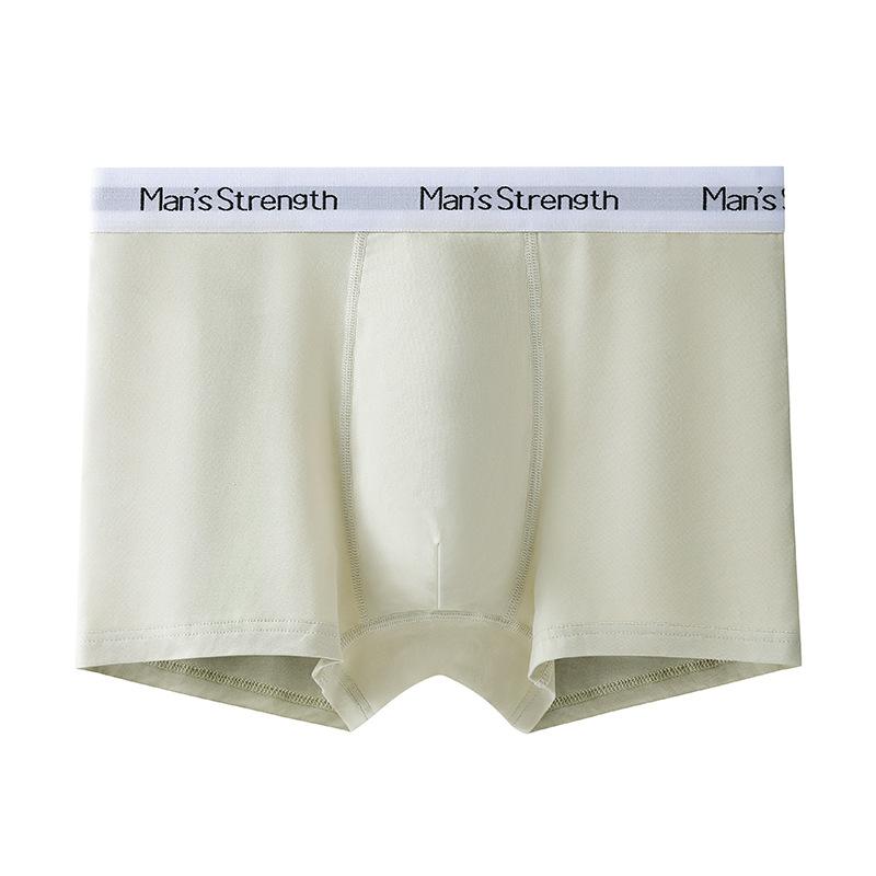Men S Cotton Boxer Briefs Breathable Antibacterial Printed Seamless Underwear