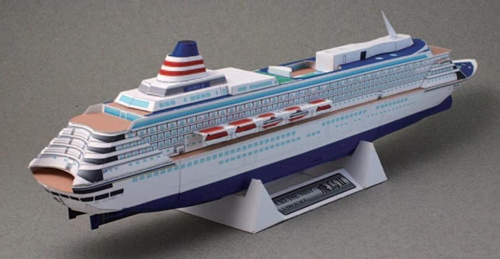 3D Montage Papier basteln Asuka Kreuzfahrtschiff Maßstab 1/800 (II)