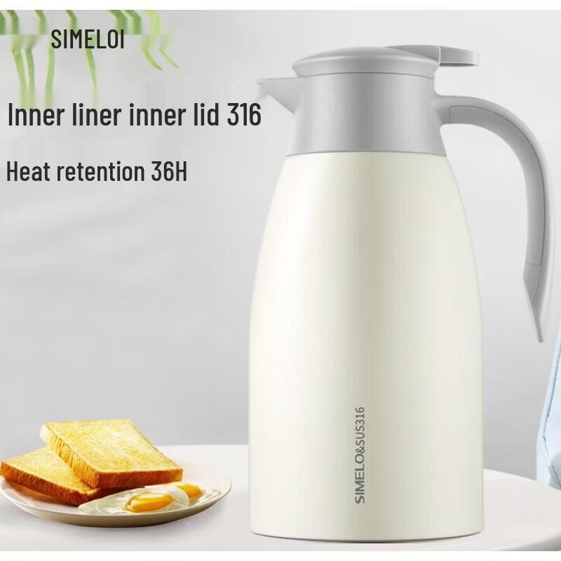 Shimeile Large Capacity Insulated Thermal Carafe