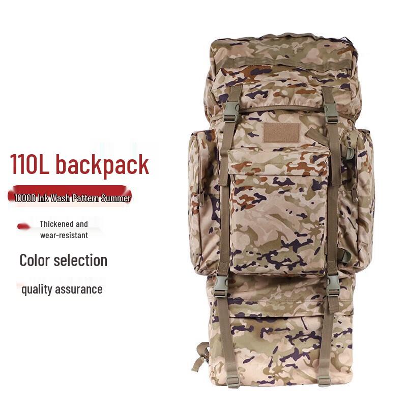 110L Camouflage Military Backpack with U-shaped Steel Frame